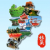 河北发布