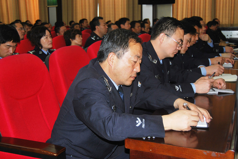 河南省第四监狱召开创建第三届全国文明单位动员大会