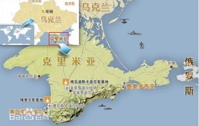 克里米亚是黑海北部海岸的一个半岛,毗邻近东地区两大洲的咽喉