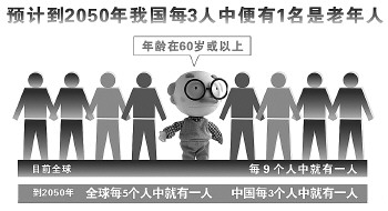 中国约有多少人口_深圳到底有多少人口 大数据揭开了谜底(2)