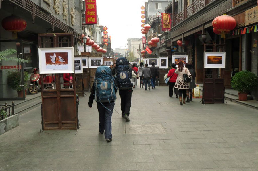 2014"我爱北京"大栅栏国际影展在大栅栏街区正式开幕.图片