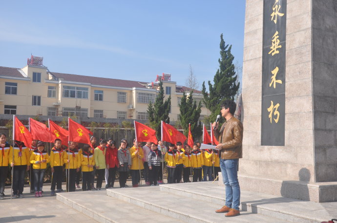 天长市新街镇举行缅怀革命先烈活动