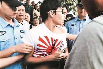 <em>扒掉日本</em>军旗装之后 - 新华博客 - News Blog