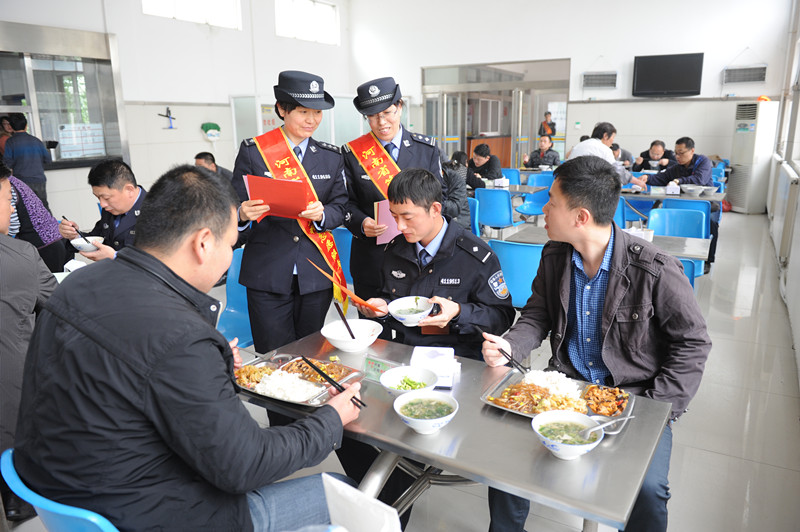 河南省第四监狱开展文明餐桌行动