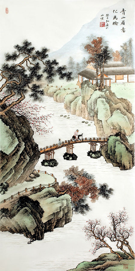 国画收藏 杨弘岳的山水画《青山著意化为桥》