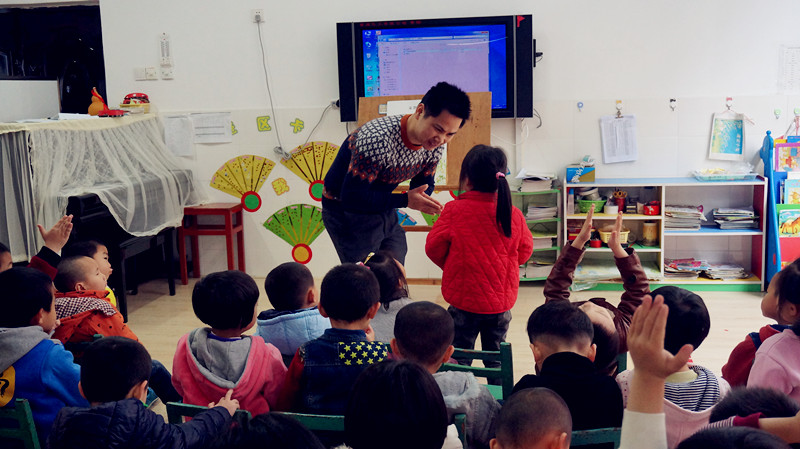 尤溪县实验幼儿园学前教育第一片区教师跟岗总