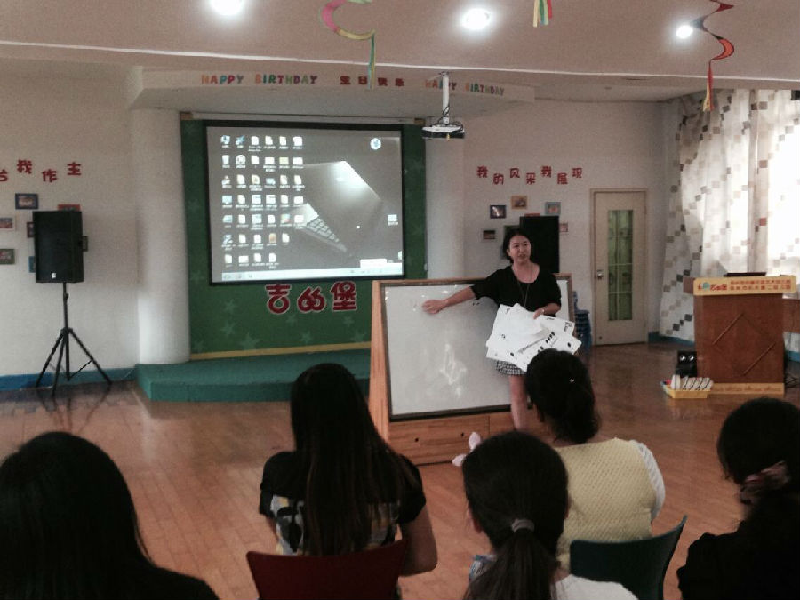 扬州市机关第二幼儿园开展奥尔夫音乐教研活动