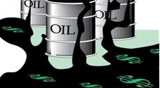 委内瑞拉建议产油国冻结石油产量 - 新华博客