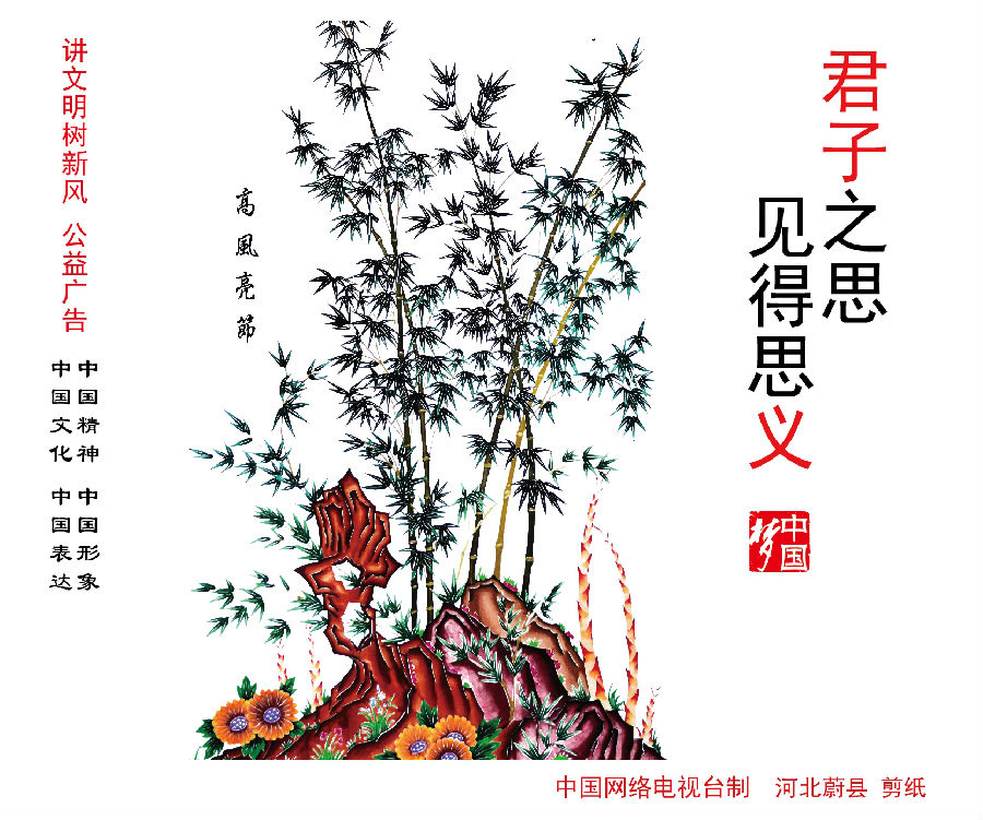 本文版权归      共同拥有,转载请注明作者及出处.