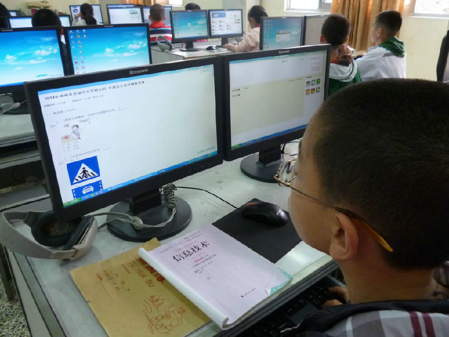 漳州市通北中心小学积极参加小学生安全知识网