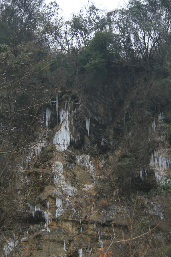 马羊山冰凌