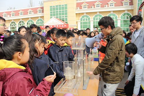 市水利局在鹊山水库举办"节约水资源 保护水安全"水源地开放日活动