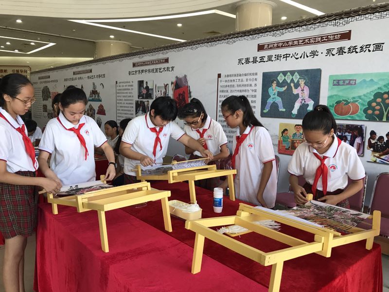 艺术 展教育硕果 五裏街中心小学参加泉州市中小学生实践展示活动