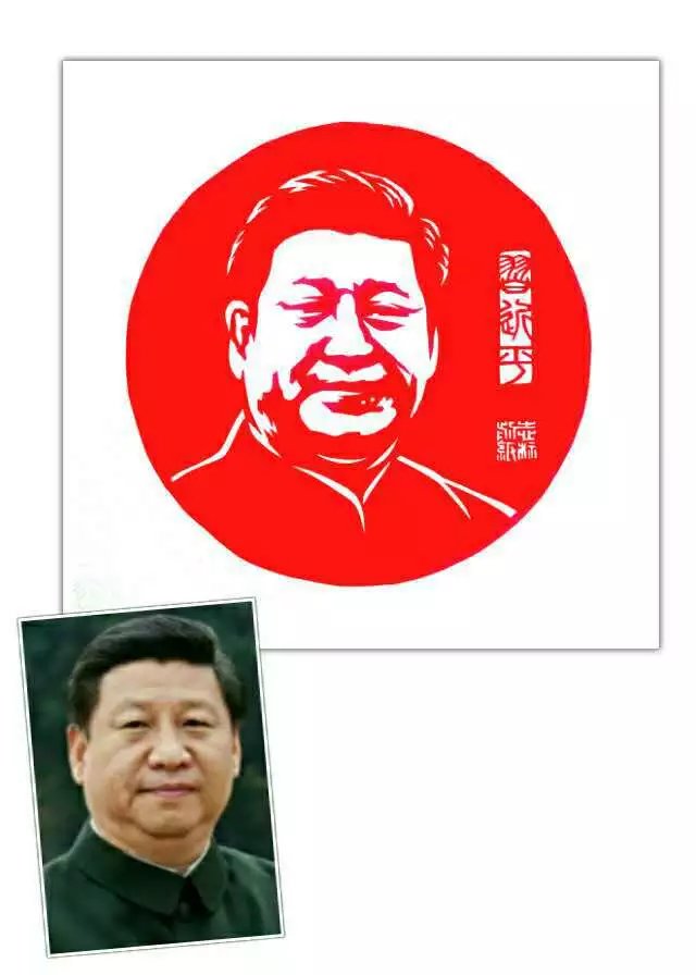 近日,厦门市洪志标教授精心创作出金砖国家领导人肖像剪纸志庆抒怀.