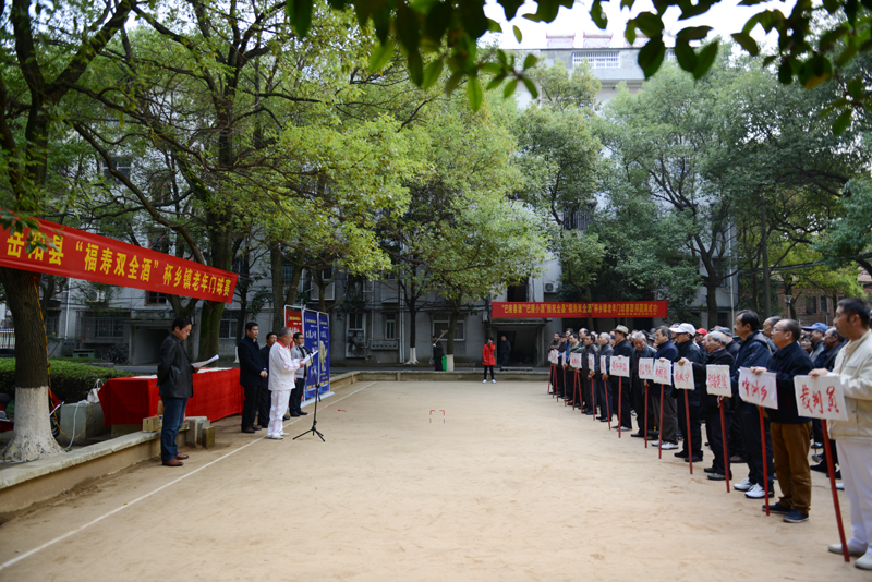 岳阳县乡镇gdp_饶村乡地图 饶村乡卫星地图 饶村乡高清航拍地图 饶村乡高清卫星地图 饶村乡2017年卫星地图 中国湖南(2)