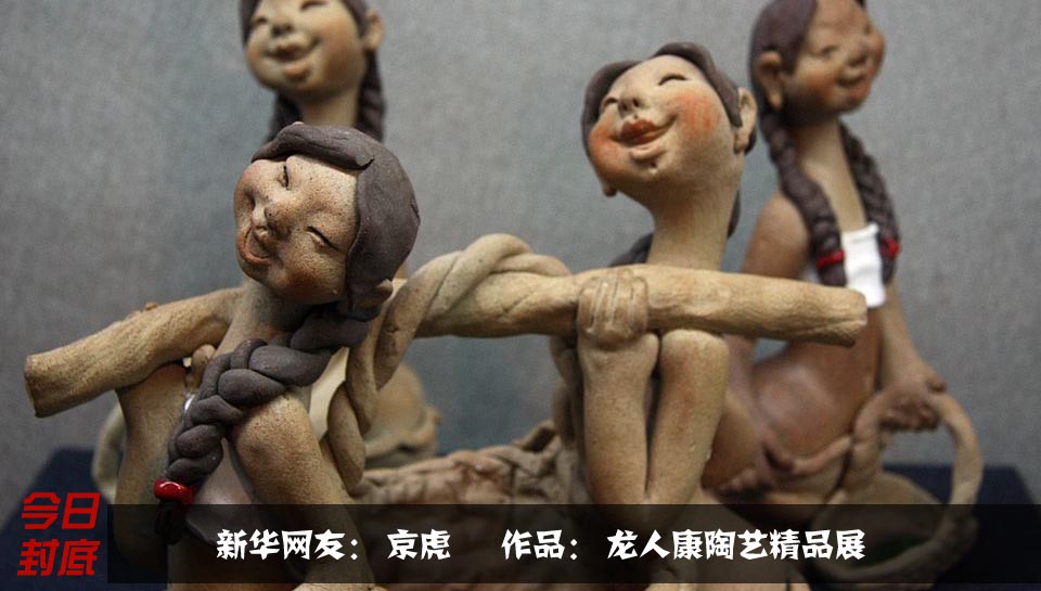 標題