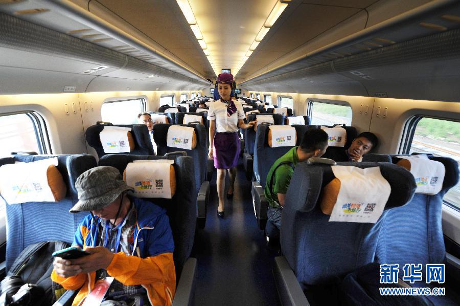 中国最北高铁哈齐客专开始试运行-旅游-炫空间