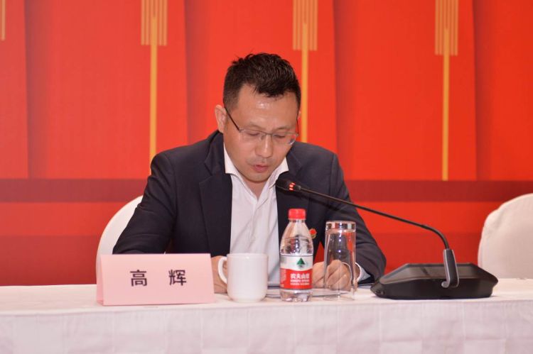 中共华谊兄弟传媒股份有限公司委员会正式成立