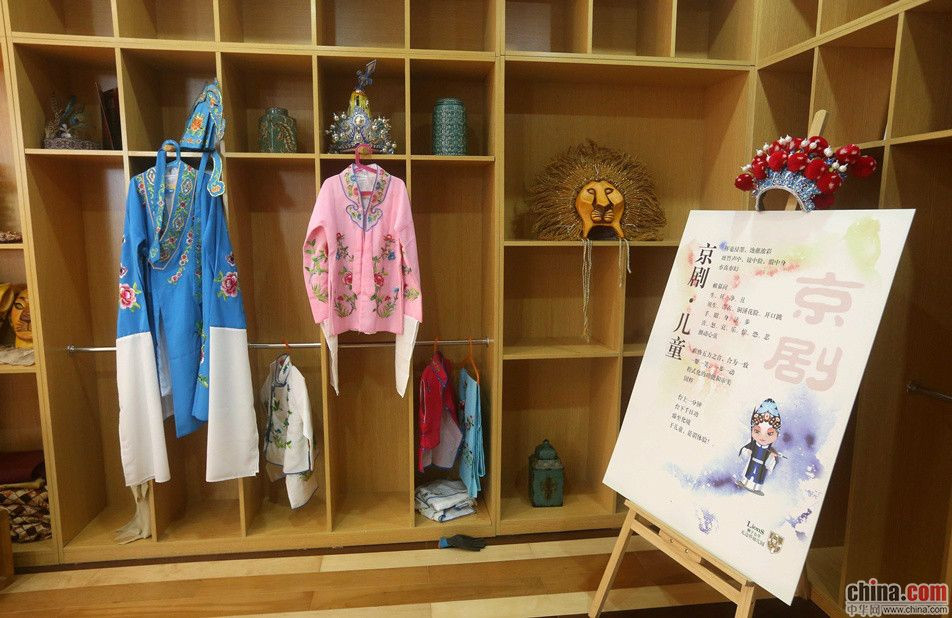 广州 天价幼儿园 一年收费19.8万-时政-炫空间