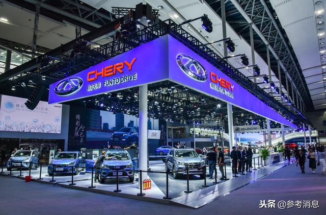 奇瑞全系产品亮相广州车展　牵手世界羽联打造世界级“中国品牌”