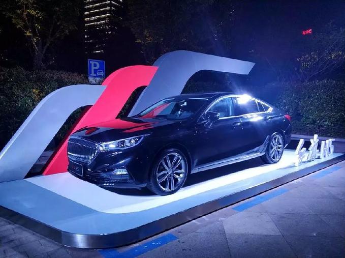 新红旗：再续民族品牌梦想 创领中国汽车新时代