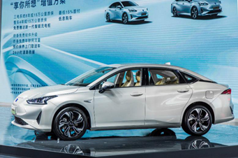 广汽丰田前三季度销量增长18% 全新TNGA中型SUV即将登场