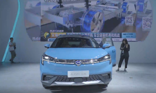 广汽新能源纯电SUV Aion LX成都车展启动预售