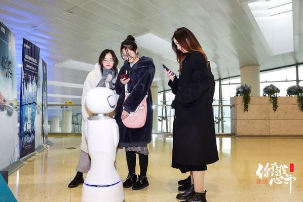 科沃斯服务机器人“旺宝3”亮相《我和我的祖国》主题展
