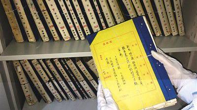 30余卷日本侵华档案首次公布