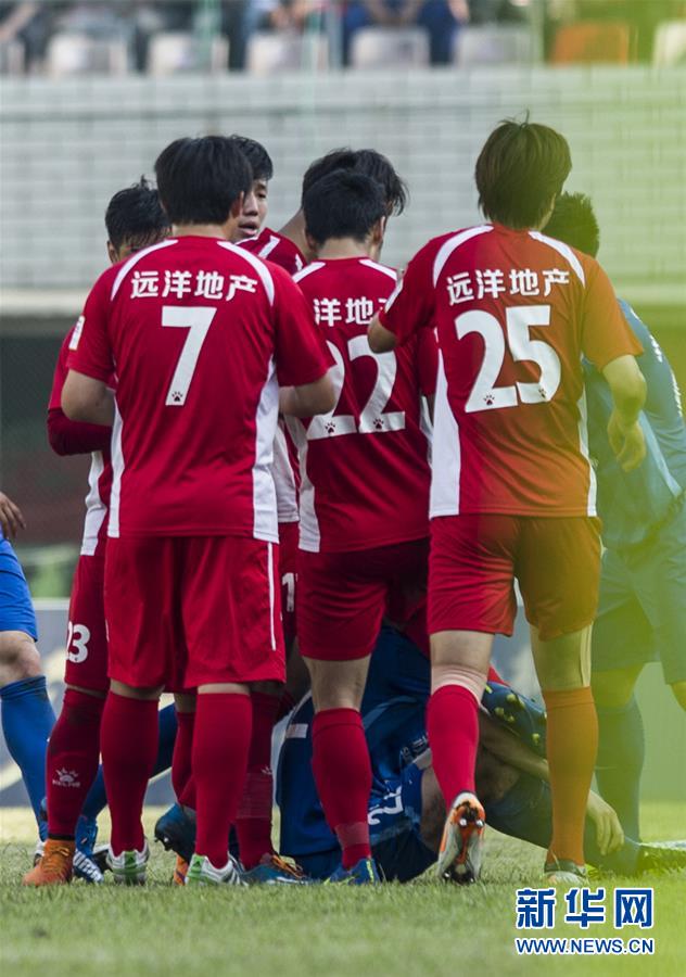 足协杯:江苏苏宁与武汉宏兴比赛发生激烈冲突