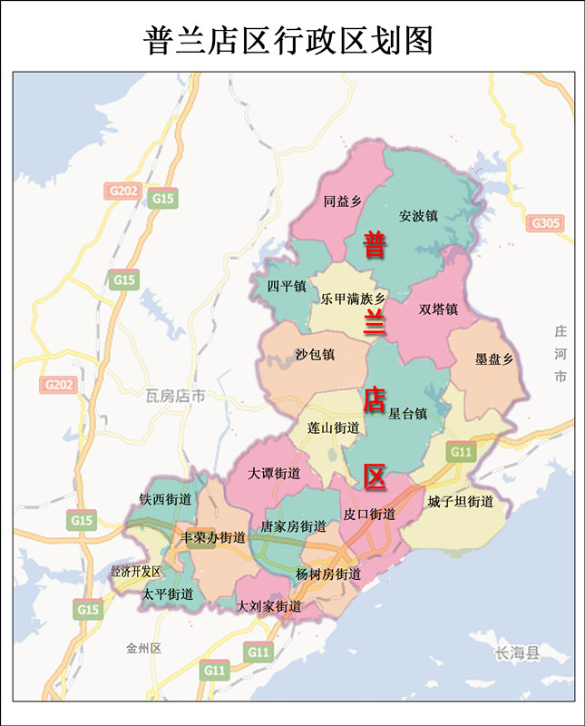 扶余市肖家乡新华村人口_扶余市十四号村地图