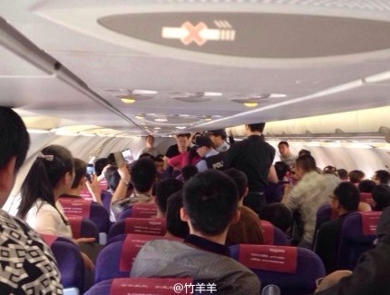 上海一架飞往新疆的飞机备降南京禄口机场