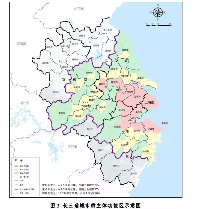 溧水区人口多少_南京溧水区2030规划图(2)