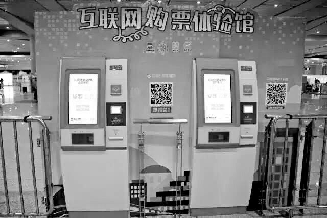 西安地铁9车站增加互联网售票-新华网陕西