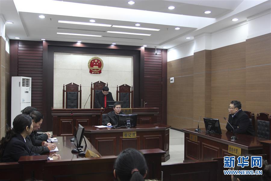 三峡库区首例跨行政区域环境公益诉讼案一审宣