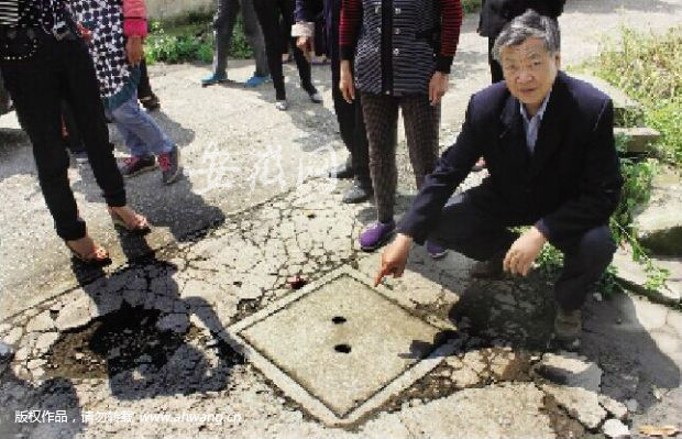 芜湖一小区没有下水道 设计时没考虑到(图)-新