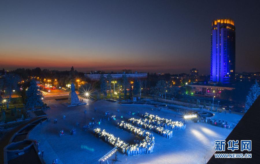 全球地标性建筑亮起蓝灯纪念联合国成立70周