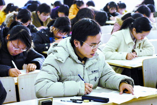 辽宁:2016年省考和事业单位招聘考试时间确定