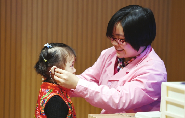 山西省残联:4类项目帮贫困听力残疾人圆康复梦