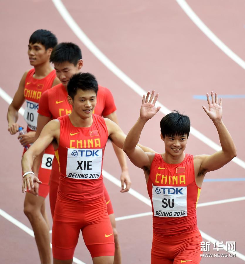 中国男子4x100米接力创亚洲纪录挺进决赛