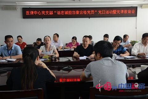 人口老龄化_云南省人口信息网