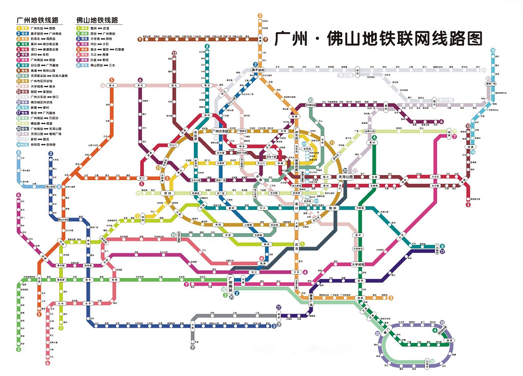 广州地铁非节假日客流首次突破700万人次图片