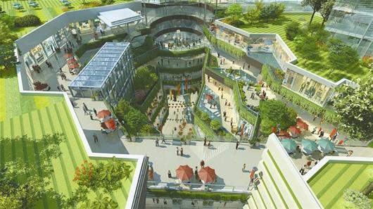 图文:群星城将首创武汉生态体验式购物