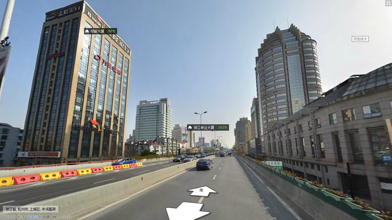 标题:中国部分重点城市街道全景图