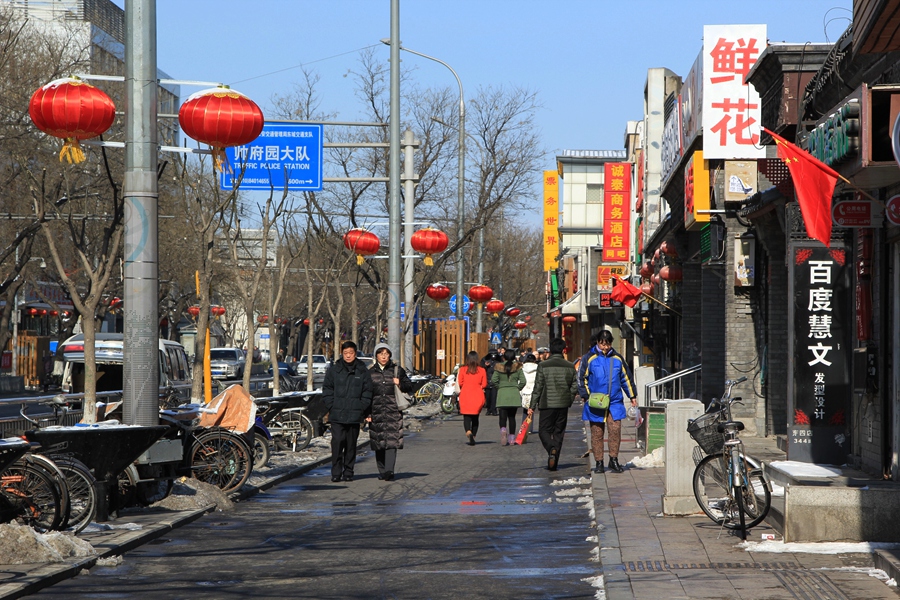 【2014年京城影像】雪后东四北大街随拍