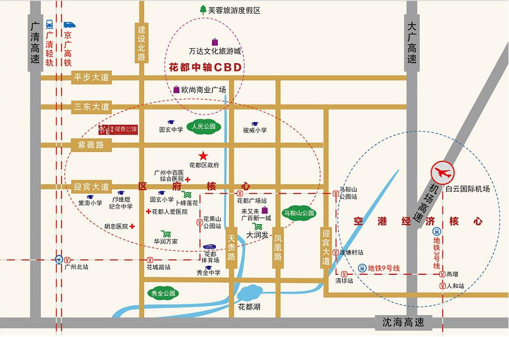 标题:万达拟斥30亿建广州花都大型滑雪场 总占面34万㎡