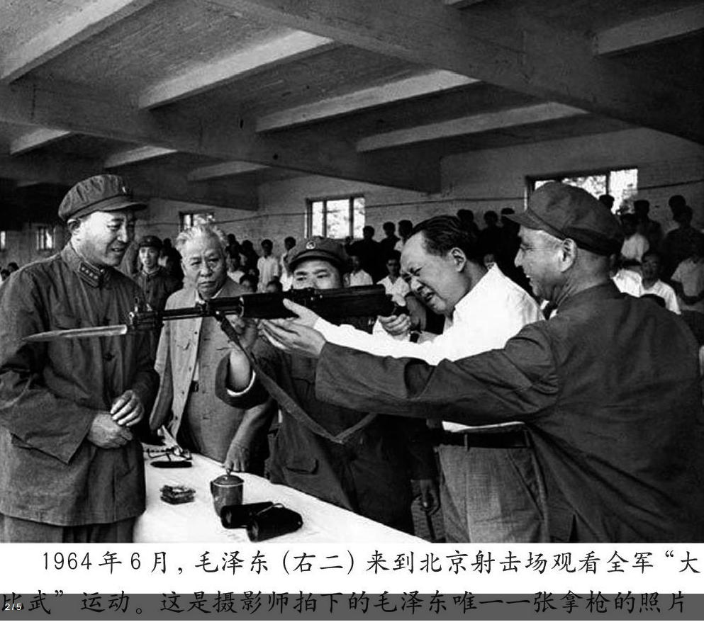 毛泽东一生十张最精彩的照片[组图]_发展论坛_新华社区