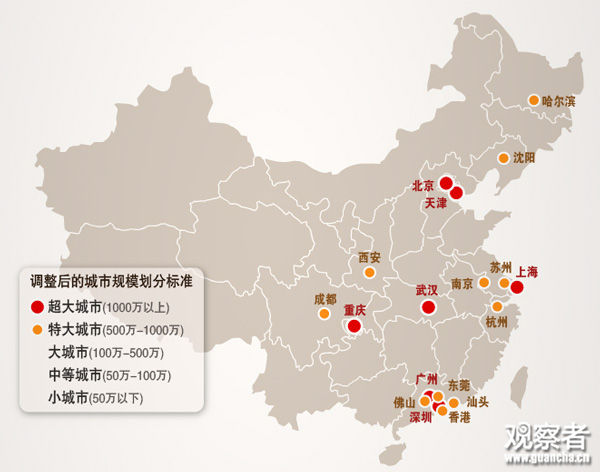 重庆市城区人口_重庆面积和人口 重庆人口信息 重庆老龄人口(3)