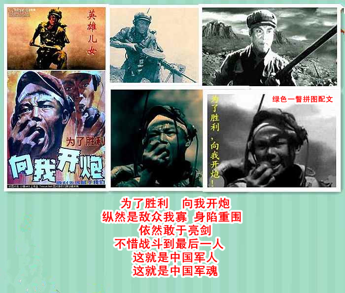 咫尺之间人尽敌国 forum.home.news.cn