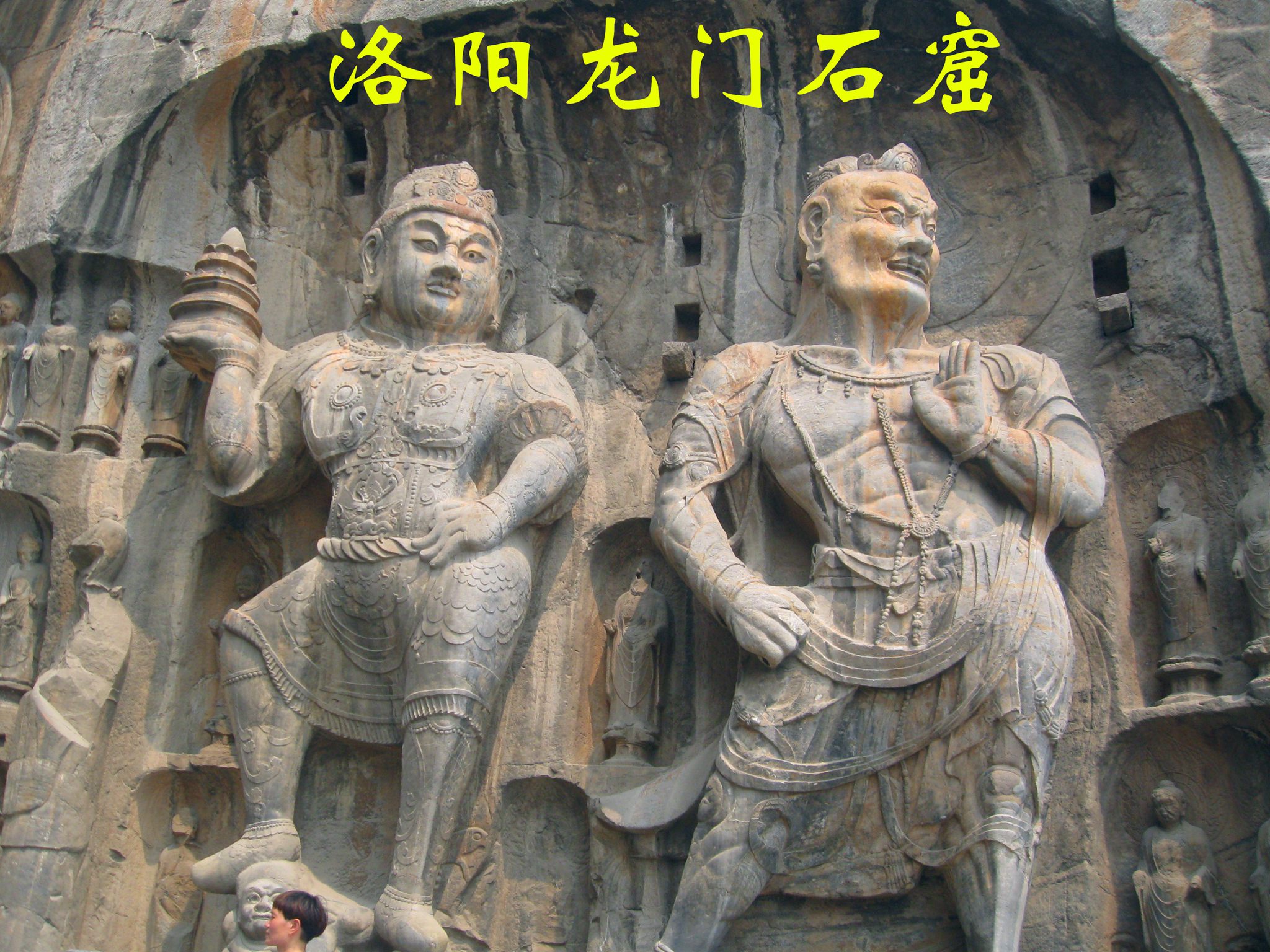 同学高一衔接宁夏、西安、济南洛阳(二):参观游畅游固原天材高中v同学初高中课程英语图片